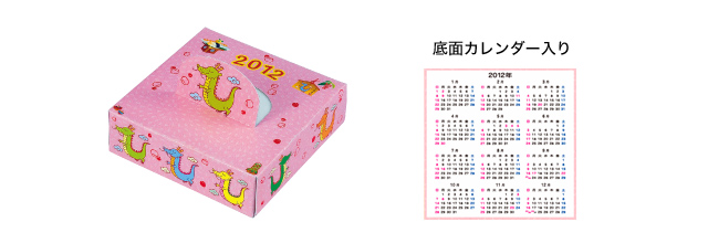 干支ボックスティッシュ32W(辰年)2012年カレンダー入り