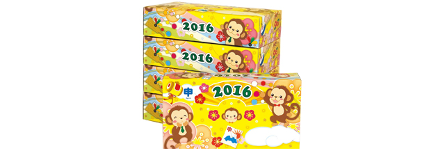 モンキーボックスティッシュ【100組入】5個パック