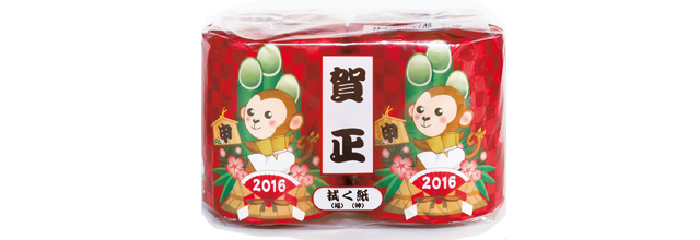 干支トイレットロール(申年)2枚重ね・2ロールセット