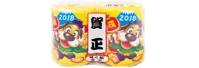 干支トイレットロール(酉年)2枚重ね・2ロールセット