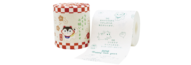 干支トイレットロール(戌年)2枚重ね・バラ・プリント柄