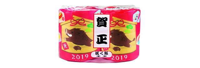 干支トイレットロール(亥年)2枚重ね・2ロールセット