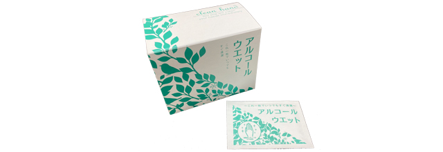 アルコールウエット(50包入)