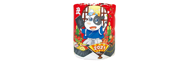 干支トイレットロール 2枚重ね
