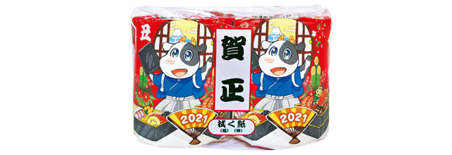 干支トイレットロール 2枚重ね・2ロールセット