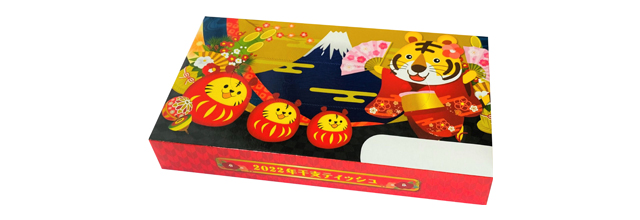 干支ボックスティッシュ(寅年)40W