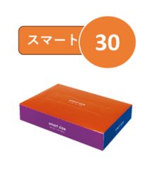スマート30